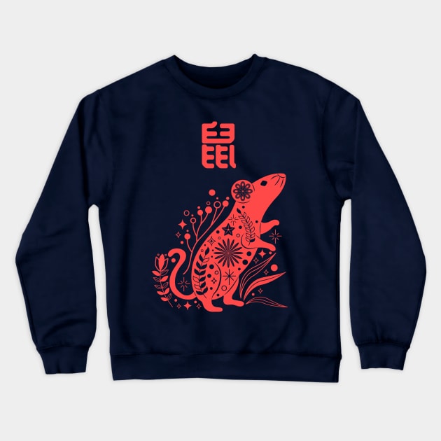 Rat - Asian Japanese Zodiac Sign - Kanji Mouse Chinese Astrology Crewneck Sweatshirt by Millusti